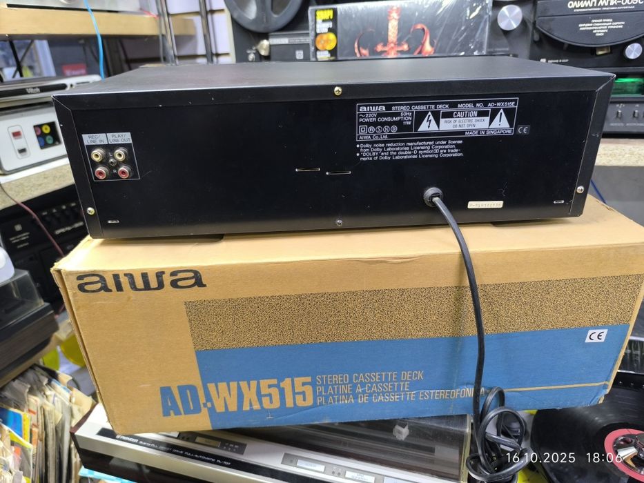 Айва 515, Япония в Алматы