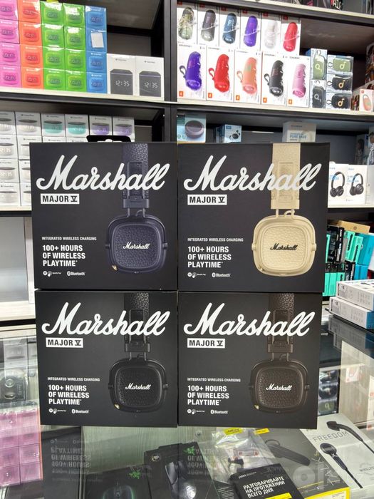 Marshall 2. major 5. Marshall monitor 3anc. Marshall minor 4