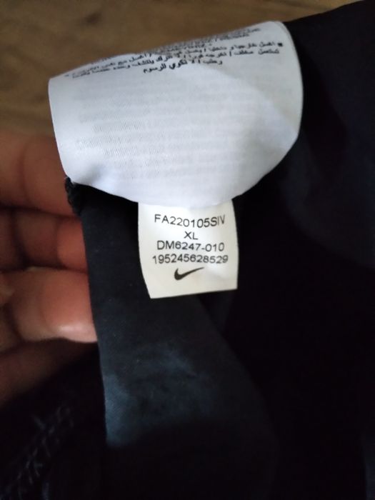 Nike къси гащи XL