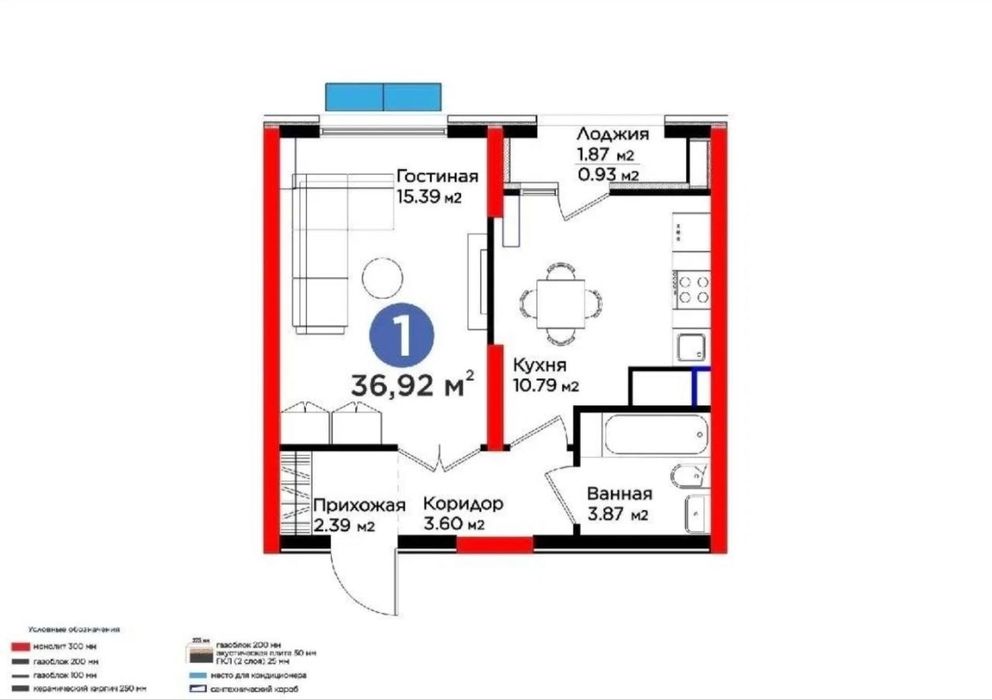 1-комн. квартира, 38 м², Мирзо-Улугбекский район