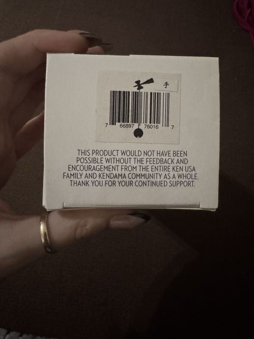 Kendama USA Translucent Kaizen Deep Blue