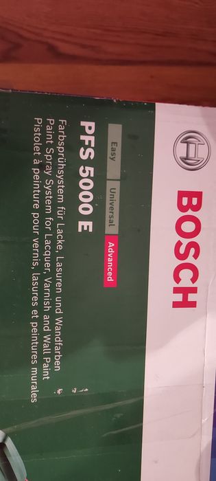 Пуливизатор Bosh