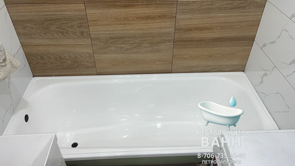 Реставрация ванн Литьевой мрамор