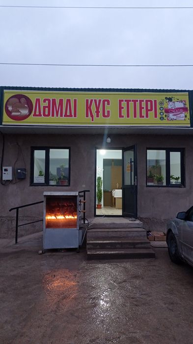 Гриль апарат бу в месте газовая балон