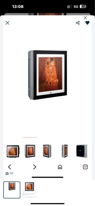 Продам кондер lg art color