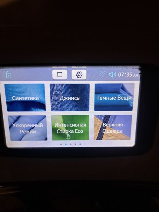 Samsung 10кг с доставкой