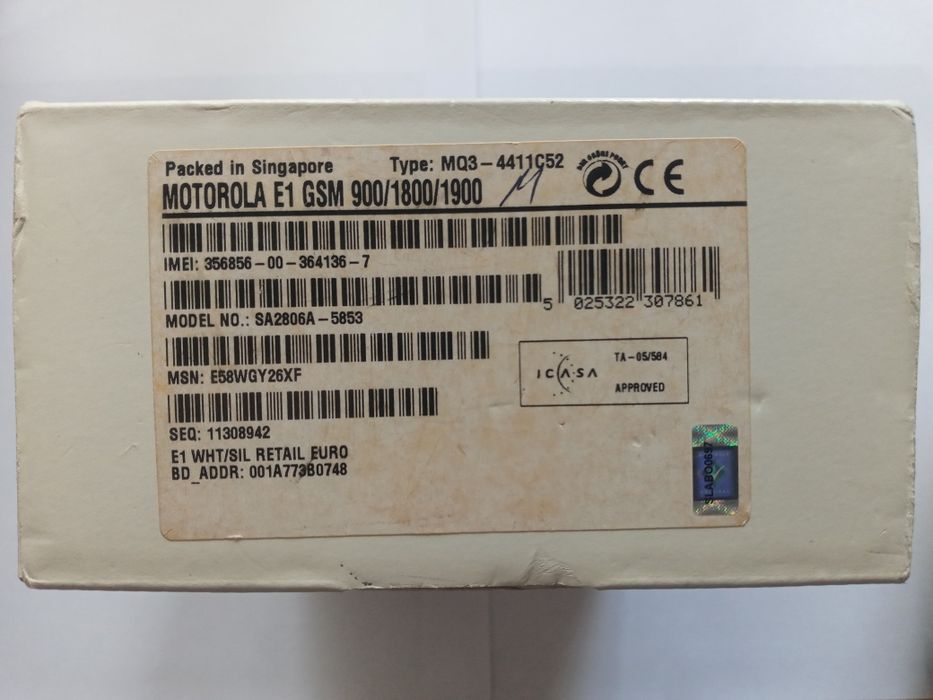 Кнопочный телефон Motorola ROKR E1