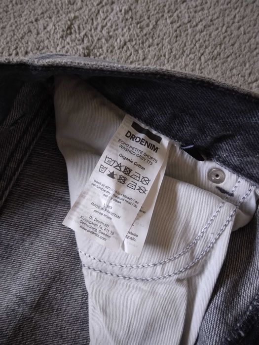 Мъжки панталони Denim "М"