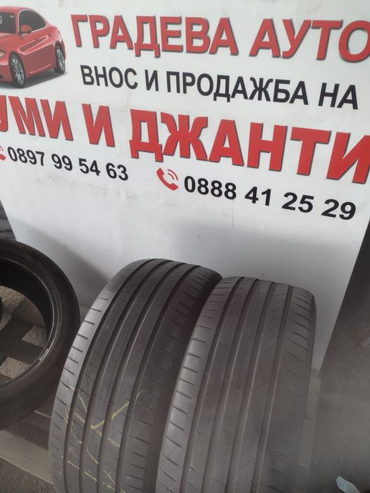 Летни 4бр.225/45/17