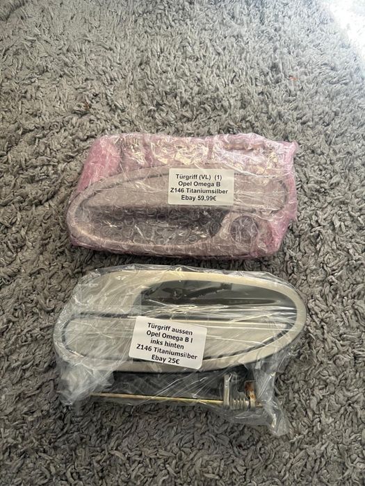 Продам даерные ручки на опель омегу