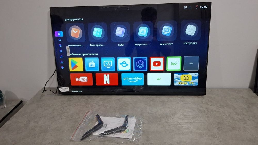 Artel smart full HD 1080p