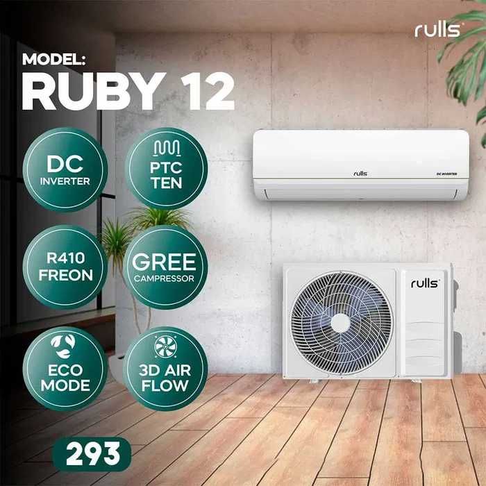 Кондиционер Rulls SIRIUS 12