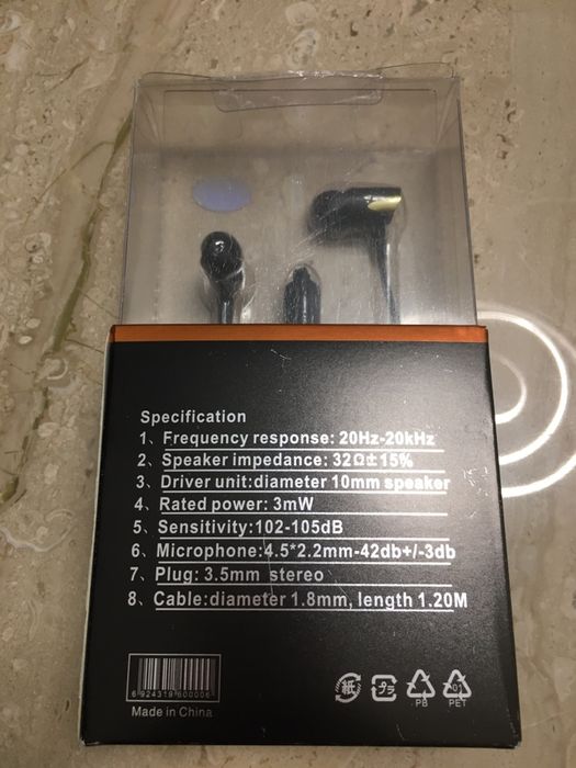 Слушалки JBL