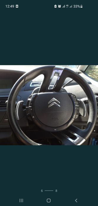 Maneta ștergătoare volan modul frana  de mana bloc lumini Citroen C4