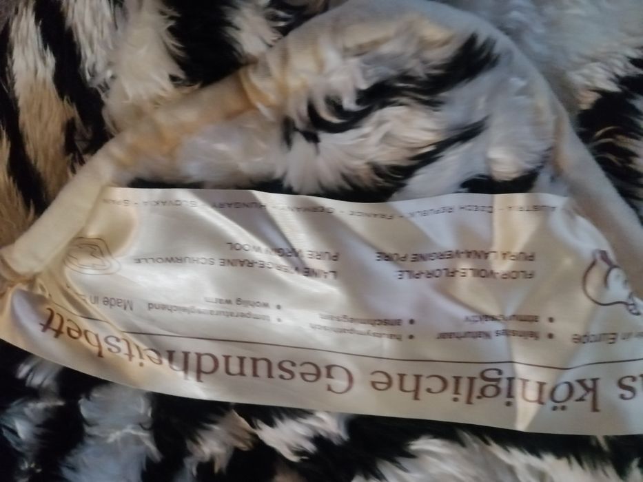 Покривало за мебели 230/180 2 броя