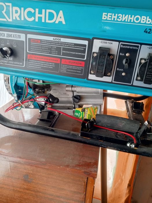 Двигатель для генератора  новый  ,  и для помпы б у