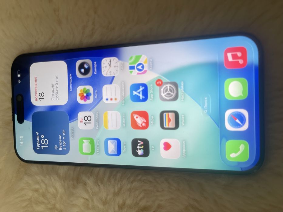 Айфон 15про мах  Iphone 15pro max