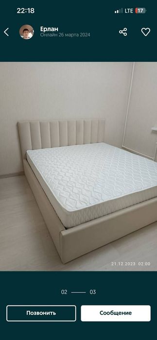 Skaf mebel zakazga yasab beramiza shkaf kuhna kravat