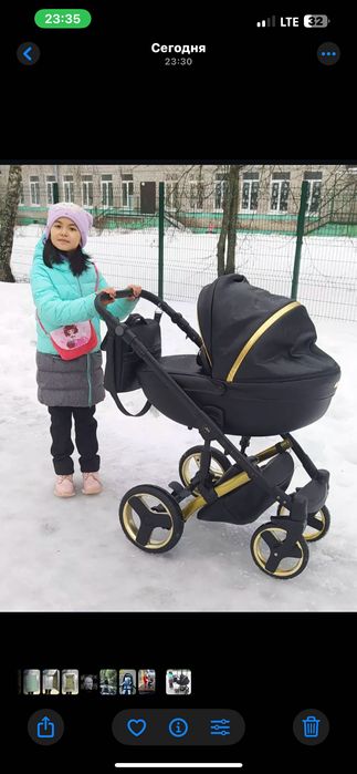 Коляска три в одном