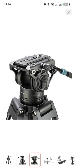 Срочно продам штатив