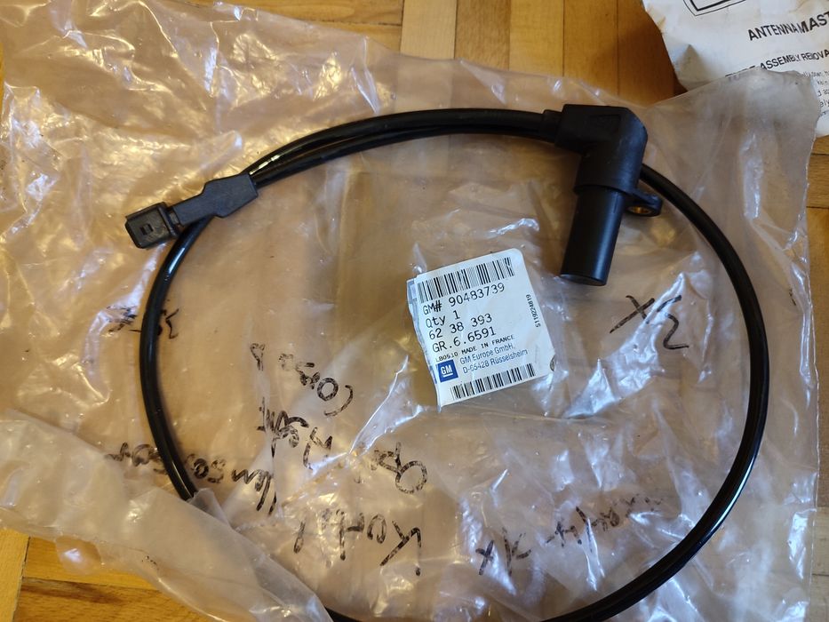 Оригинални Нови Части GM Опел Астра Ф / Opel Astra F