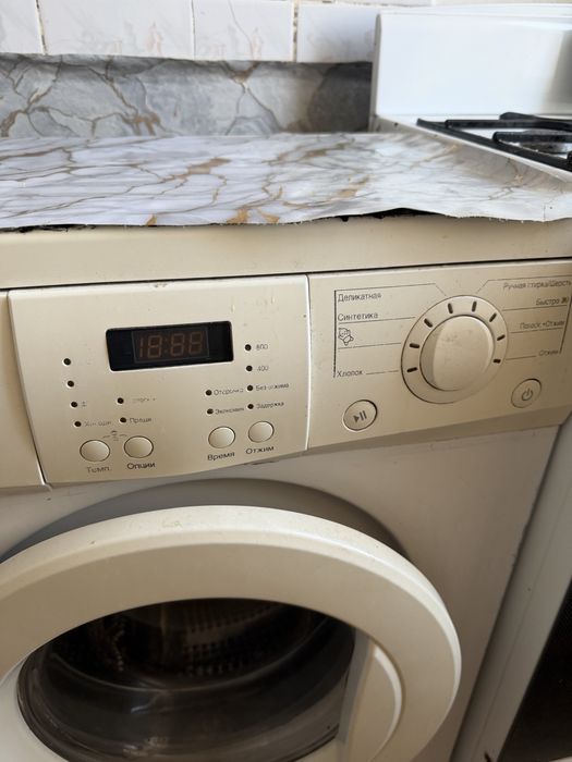 Стиральная машина