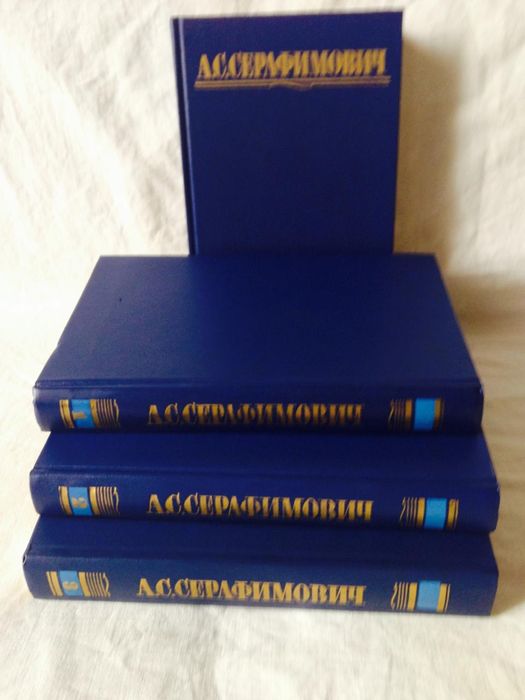 Продаю книги