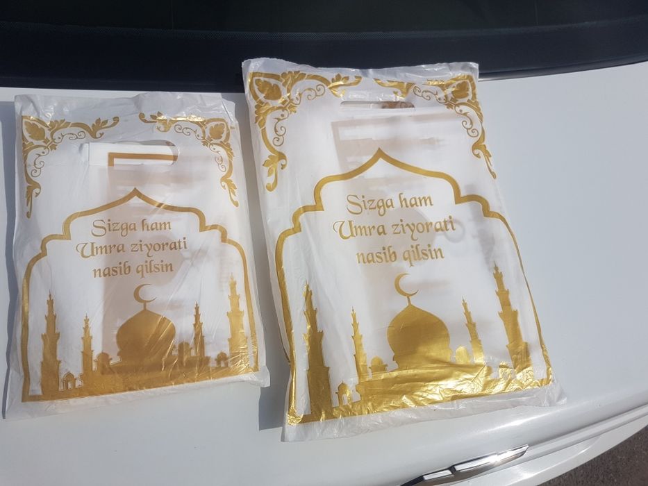 Umra paketlari. Joynamoz va sov'alar uchun.