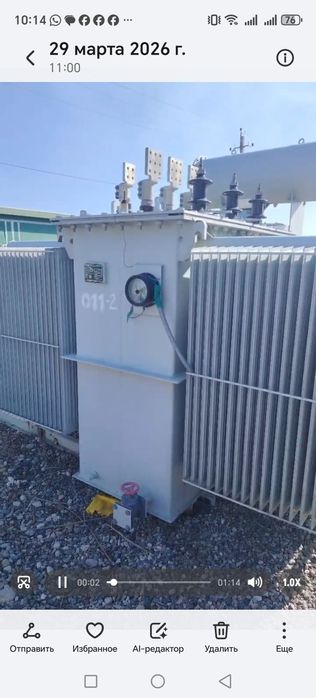 Трансформатор 3200кВа