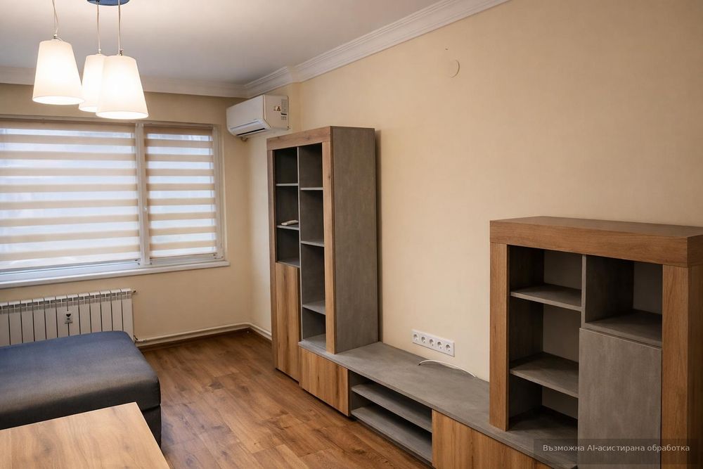 Тристаен апартамент в района на Центъра