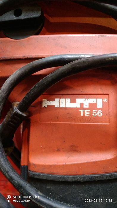 Перфоратор Hilti.