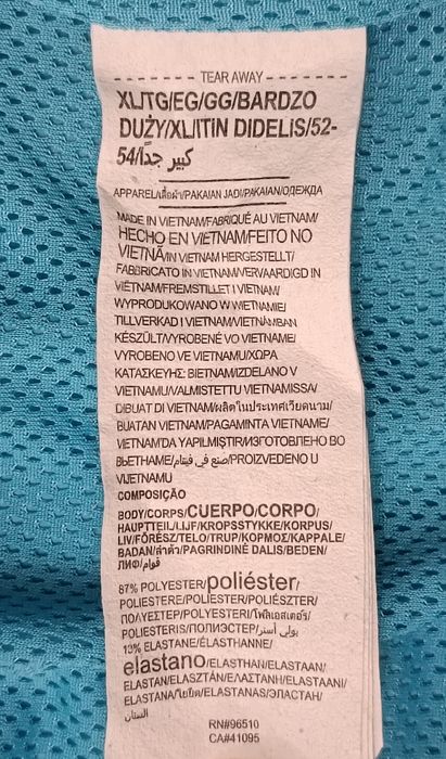 Under Armour UA Accelerate Track Jacket оригинално яке XL спорт