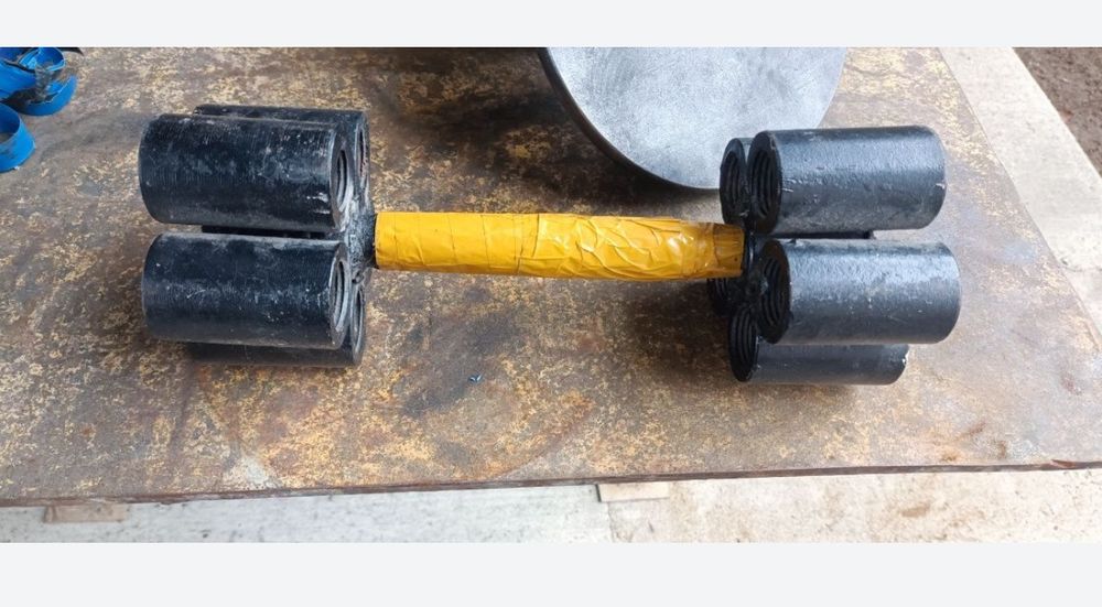 гантеля 7.5 кг..