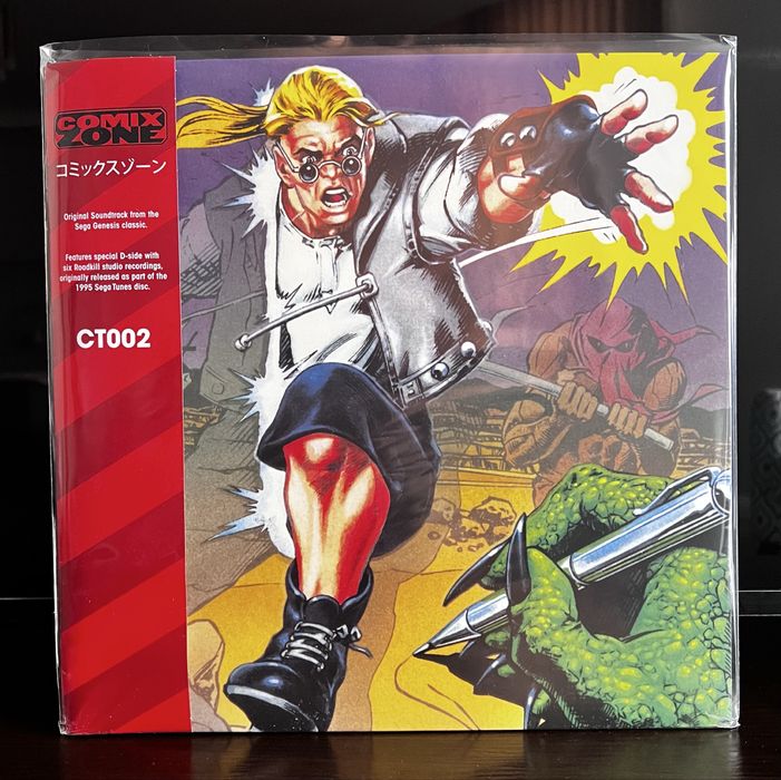 Comix Zone (Original Video Game Soundtrack) - 2xLP