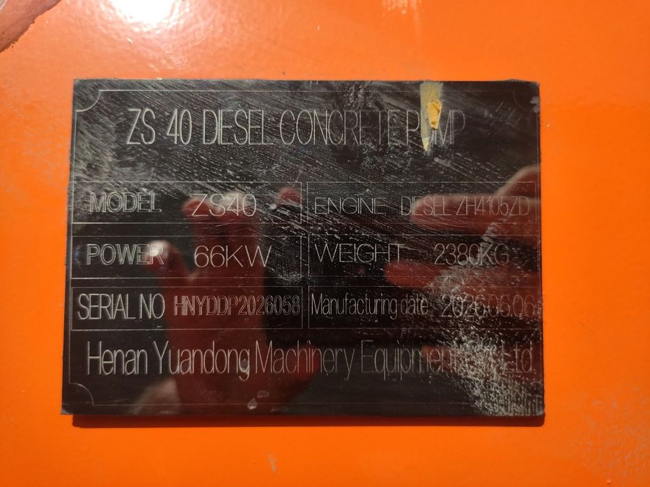 Дизельный бетононасос ZS40 — мощностью 40 м³/ч, 66 kW (2026 год).
