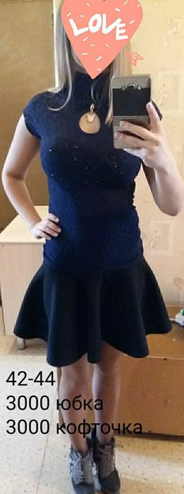 Вечерние платья и др.42-48раз.