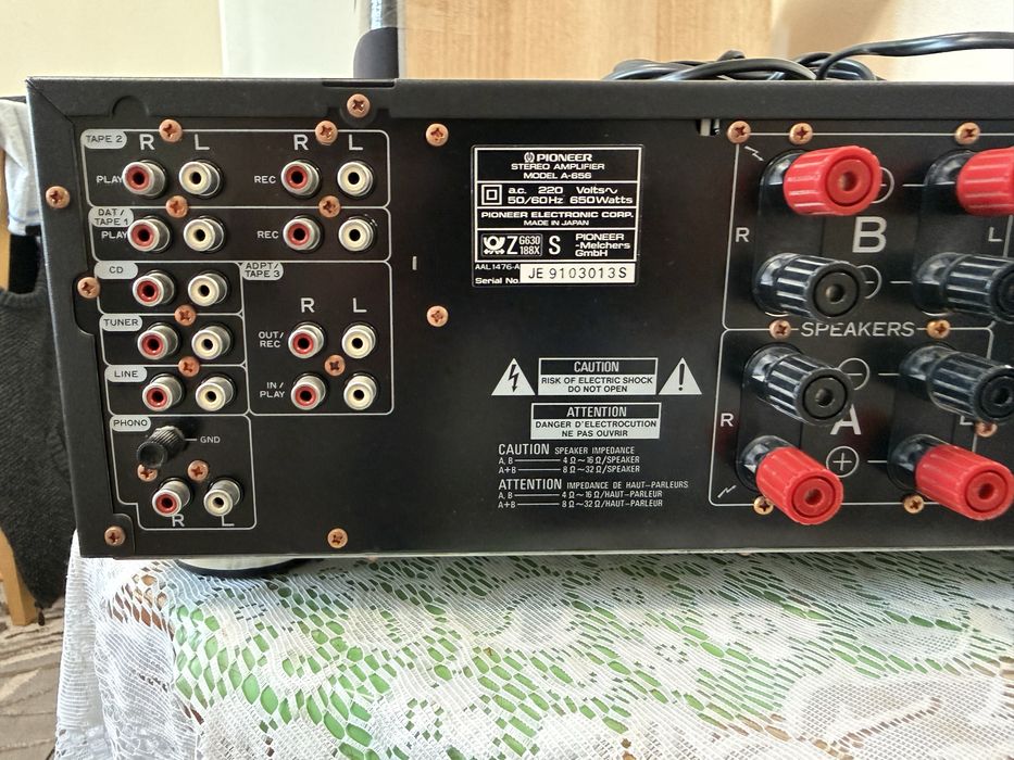 Като нов Pioneer A-656 Стерео