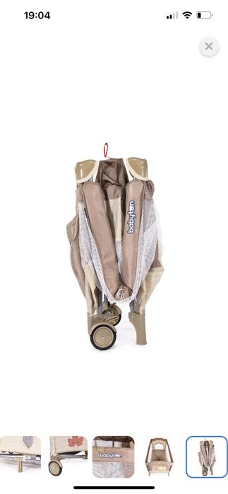 Детский кровать