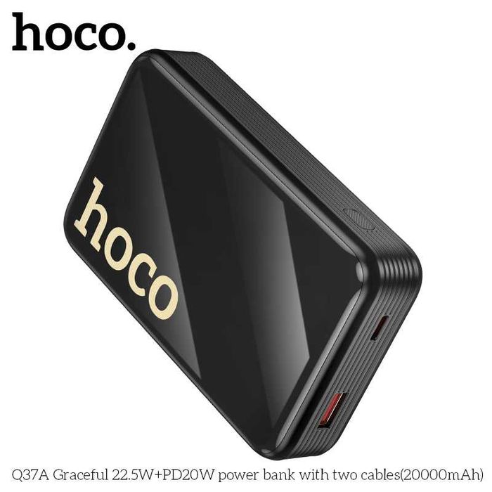 Hoco Q37A Graceful 22.5W+PD20W 20000mAh Power Bank for iPhone 16