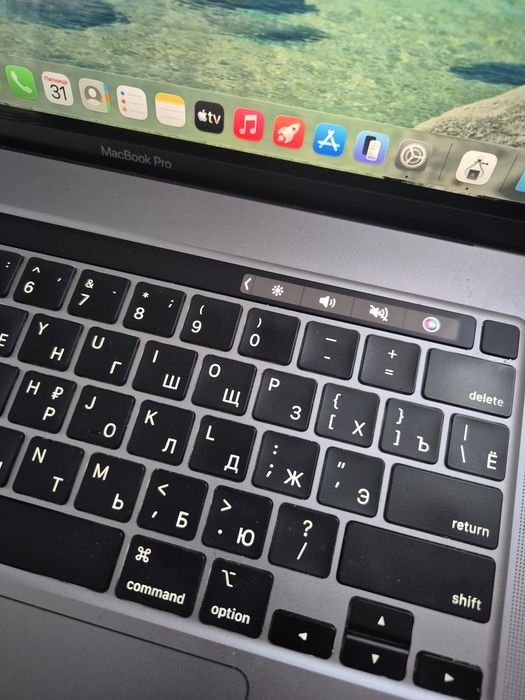 Macbook Pro 16. 2019