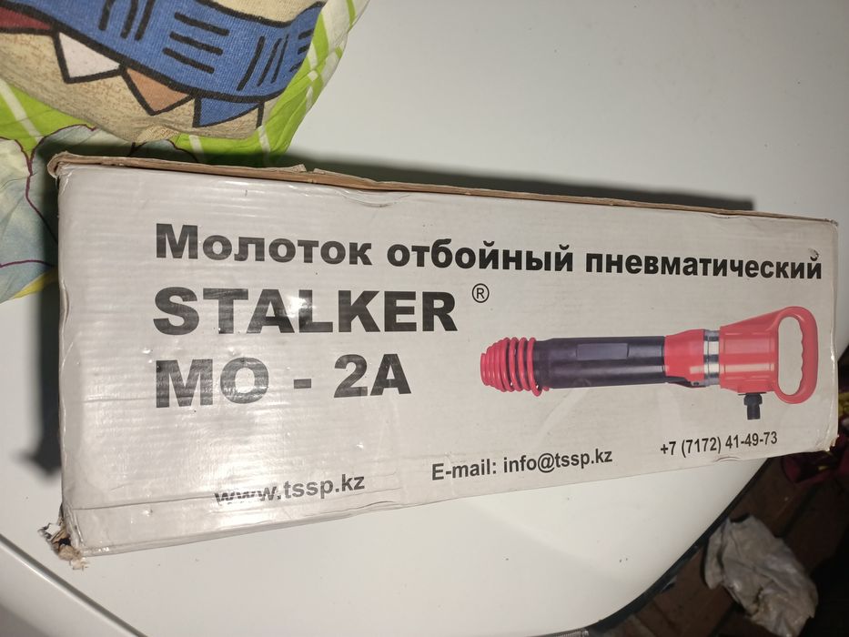 Круг отрезной абразивный..