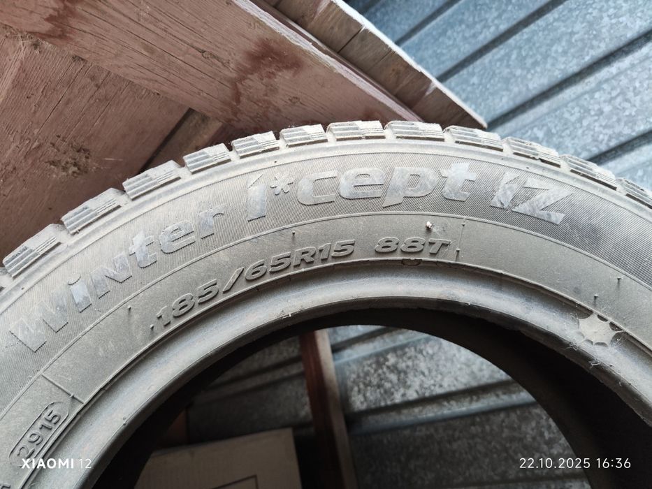 Покрышки Gislaved, Hankook