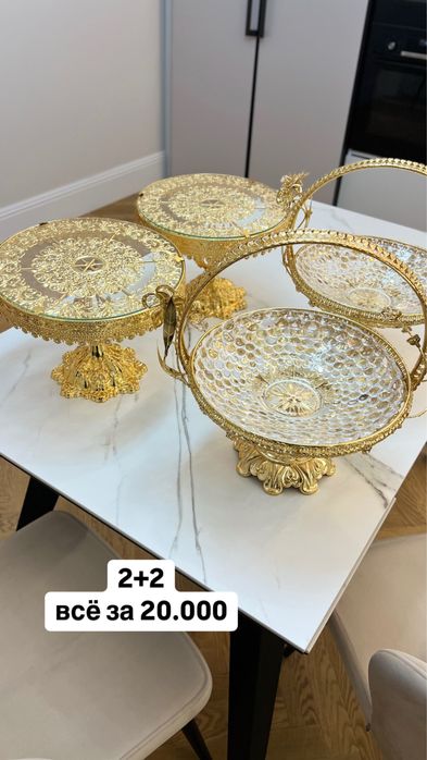 Гладильная доска в идеальном состоянии