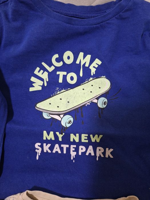 Детски лот за момче