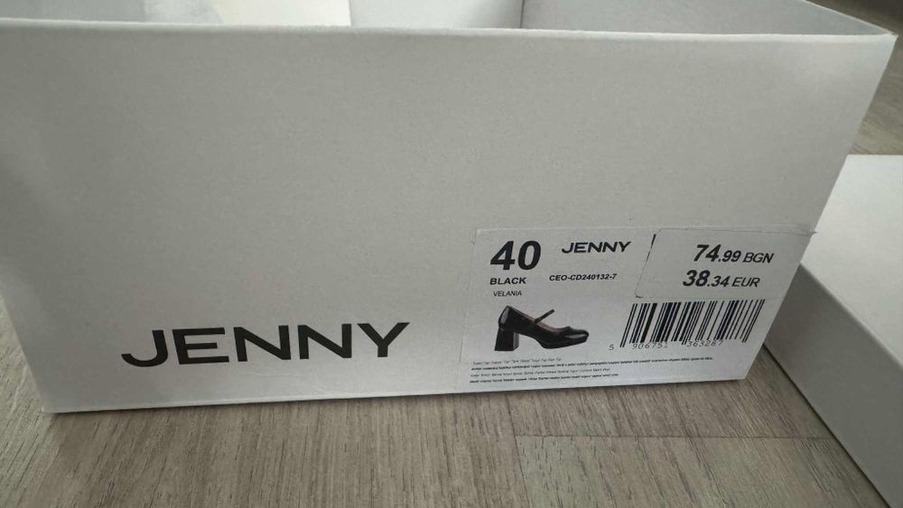 Обувки Jenny размер 40