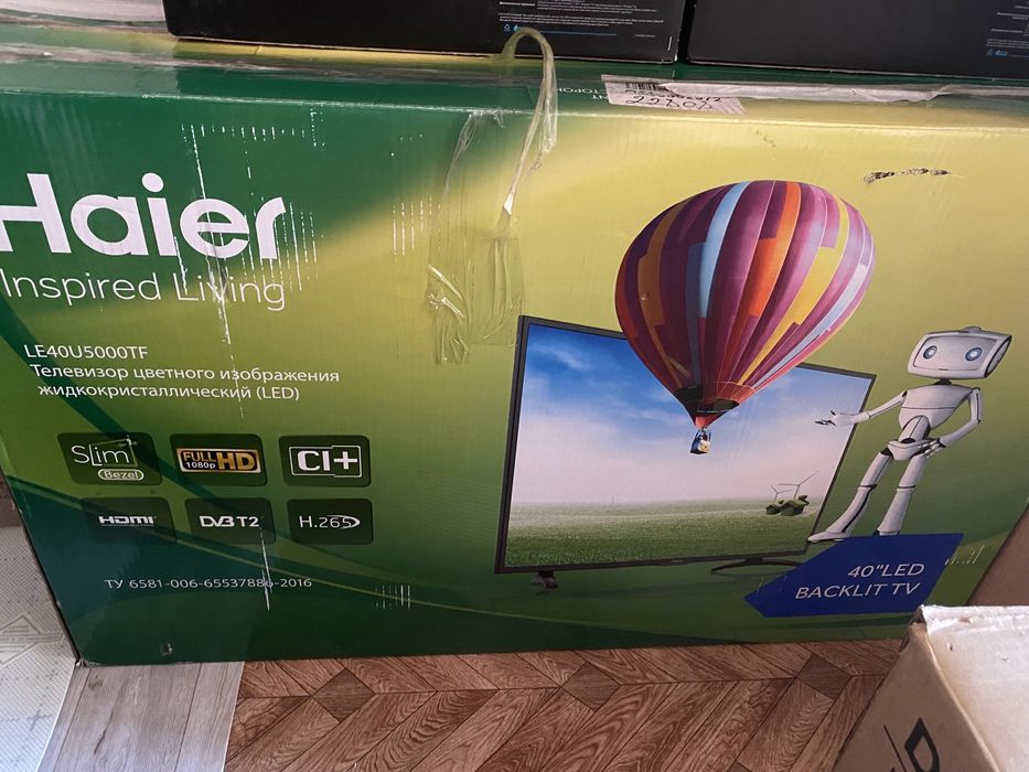 Продам Телевизор Haier