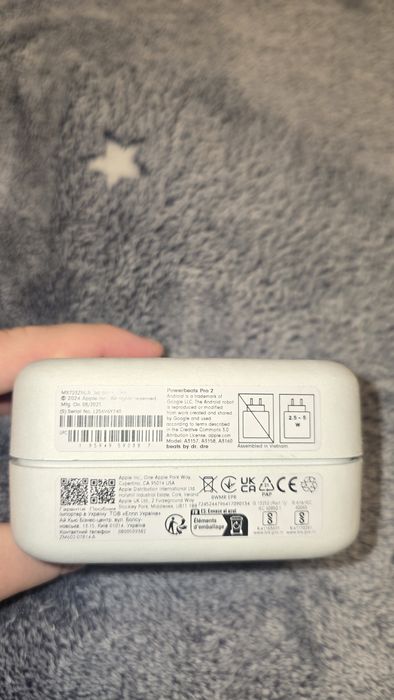 Powerbeats Pro 2 Sigilate