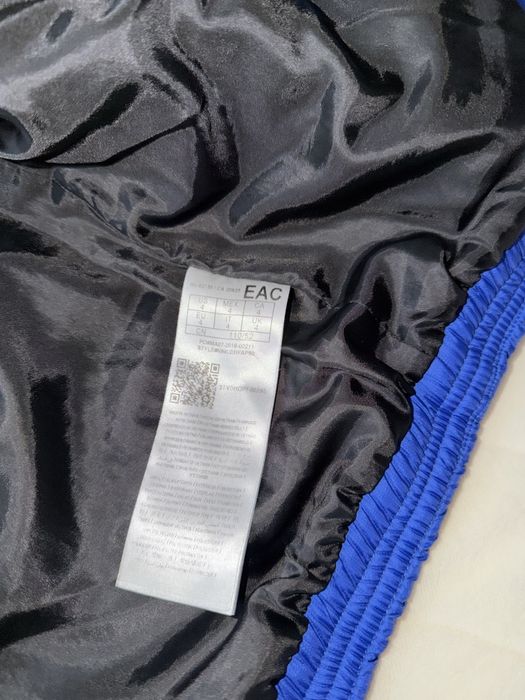 Детско яке на GUESS