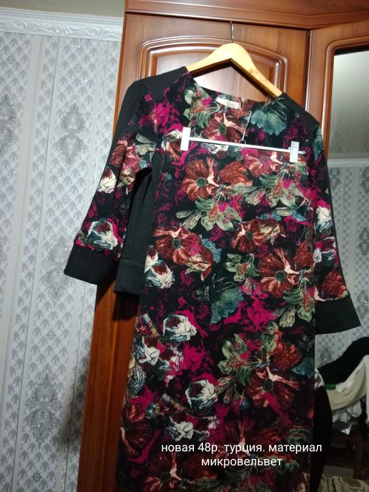 Продам б/у вещи.