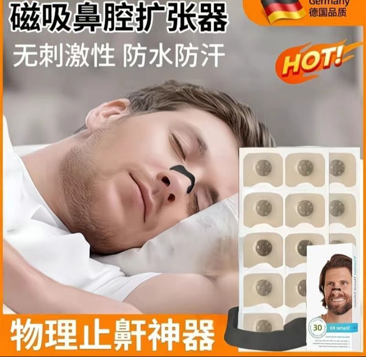 Все за 10000 новая